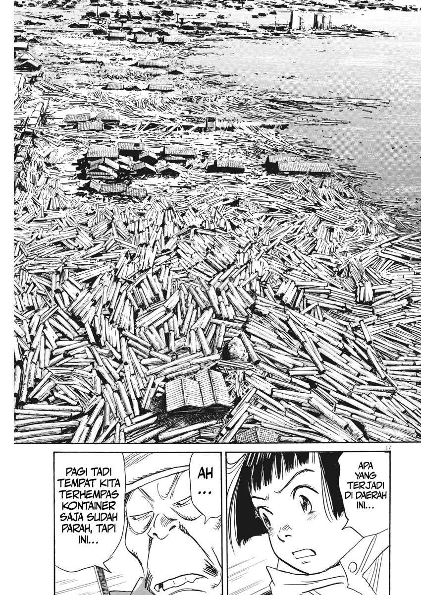 Fire Brigade of Flames Chapter 47 - halaman 17