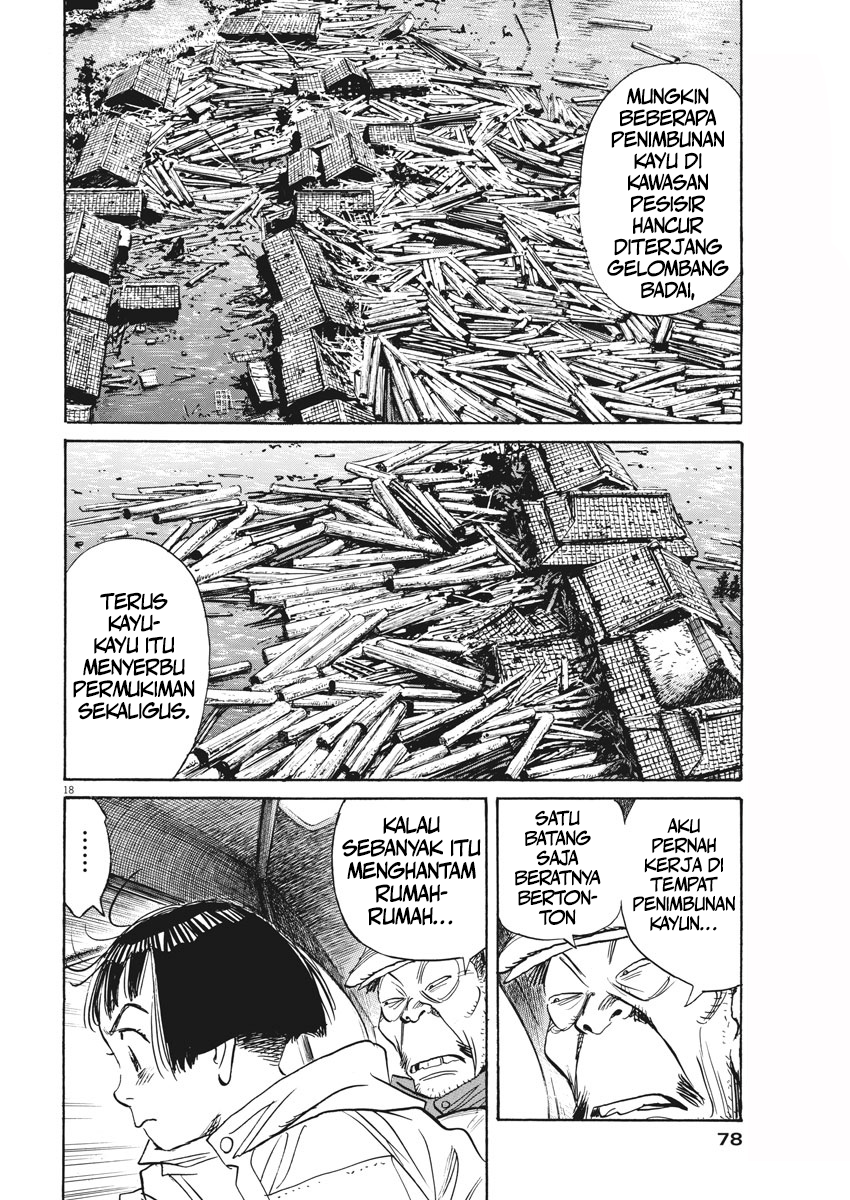 Fire Brigade of Flames Chapter 47 - halaman 18