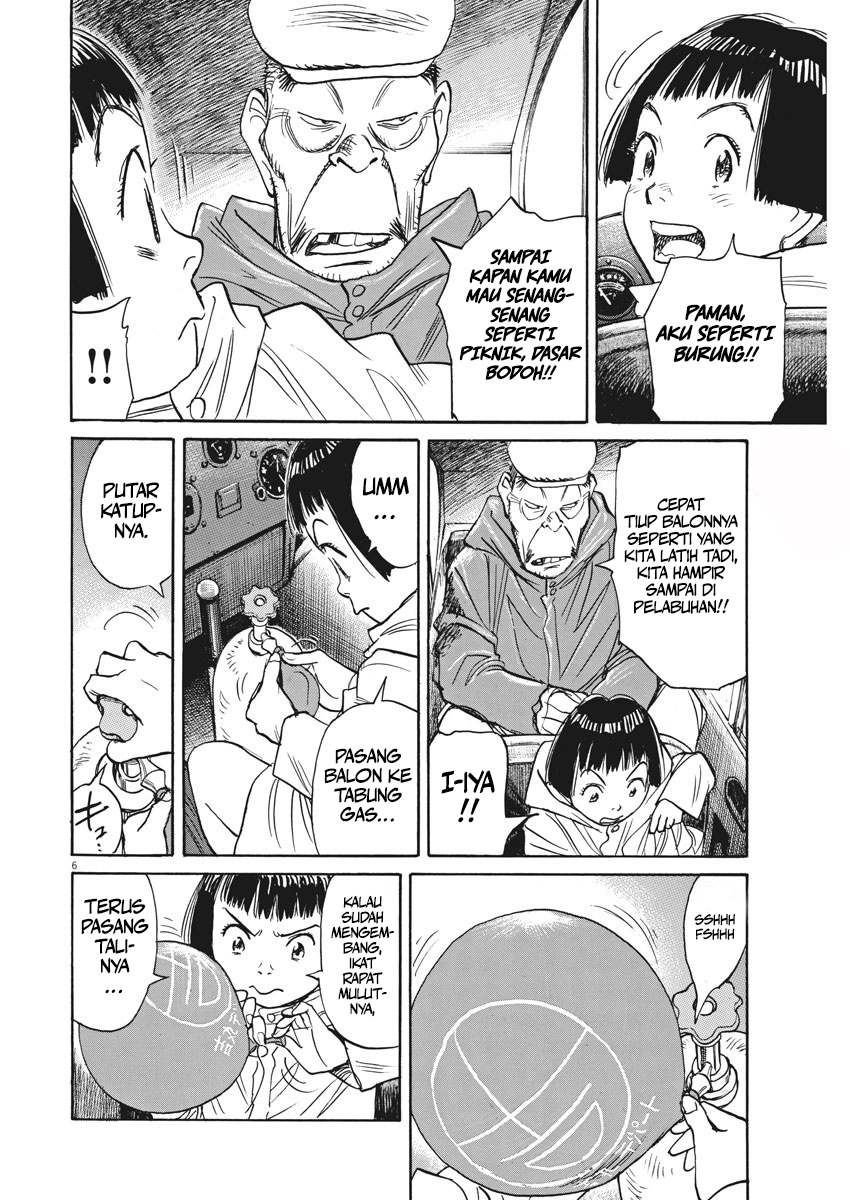 Fire Brigade of Flames Chapter 47 - halaman 6