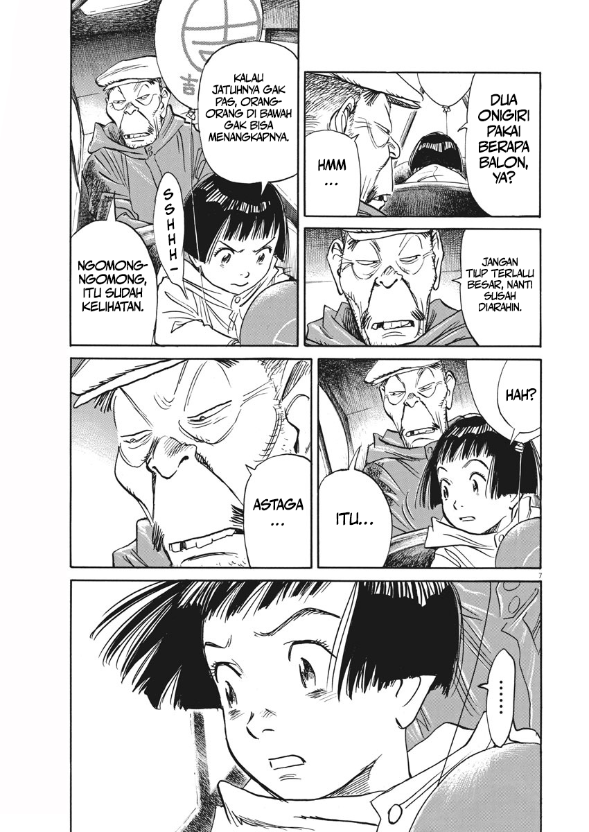 Fire Brigade of Flames Chapter 47 - halaman 7
