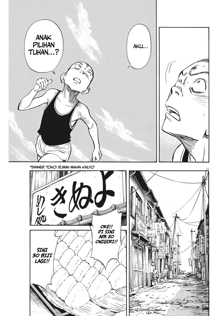 Fire Brigade of Flames Chapter 48 - halaman 12