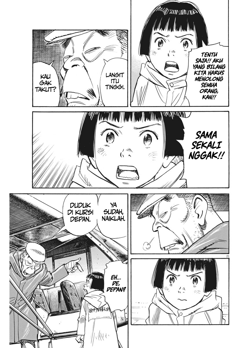 Fire Brigade of Flames Chapter 48 - halaman 22