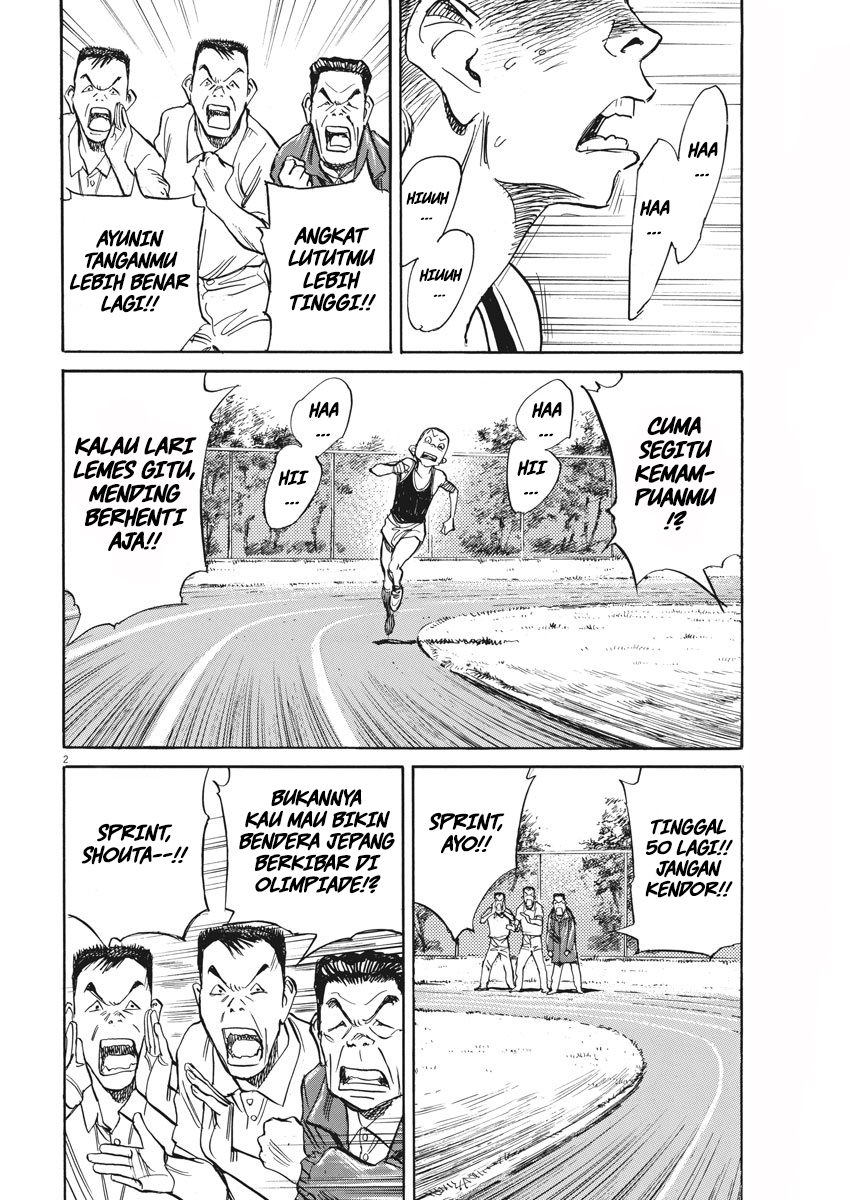 Fire Brigade of Flames Chapter 48 - halaman 3