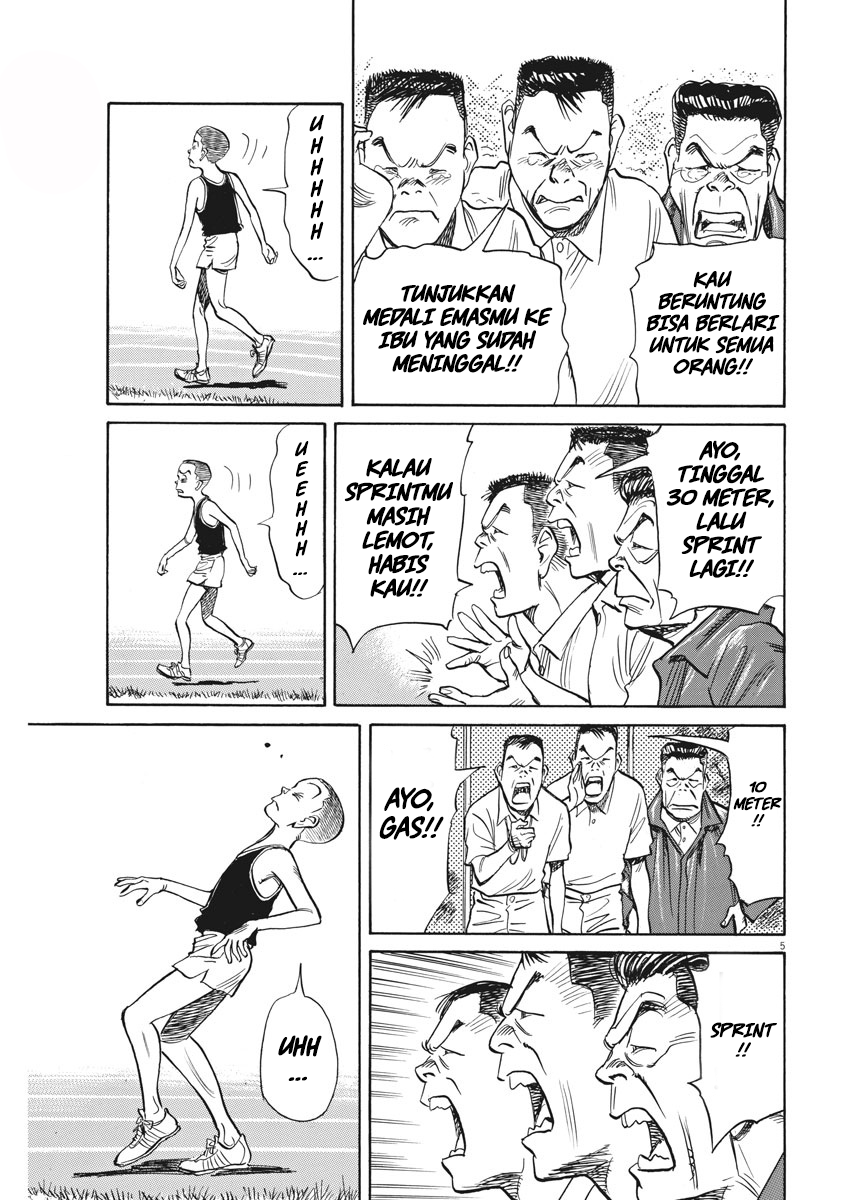 Fire Brigade of Flames Chapter 48 - halaman 6