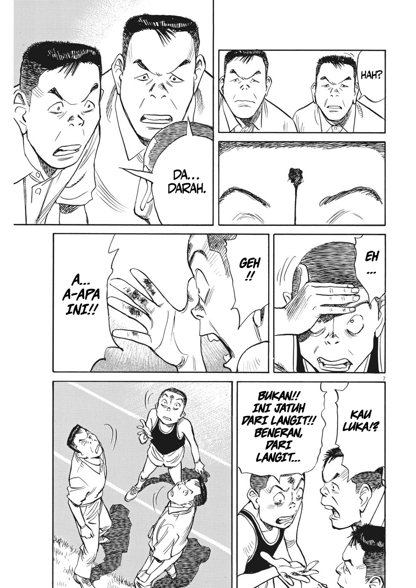Fire Brigade of Flames Chapter 48 - halaman 8