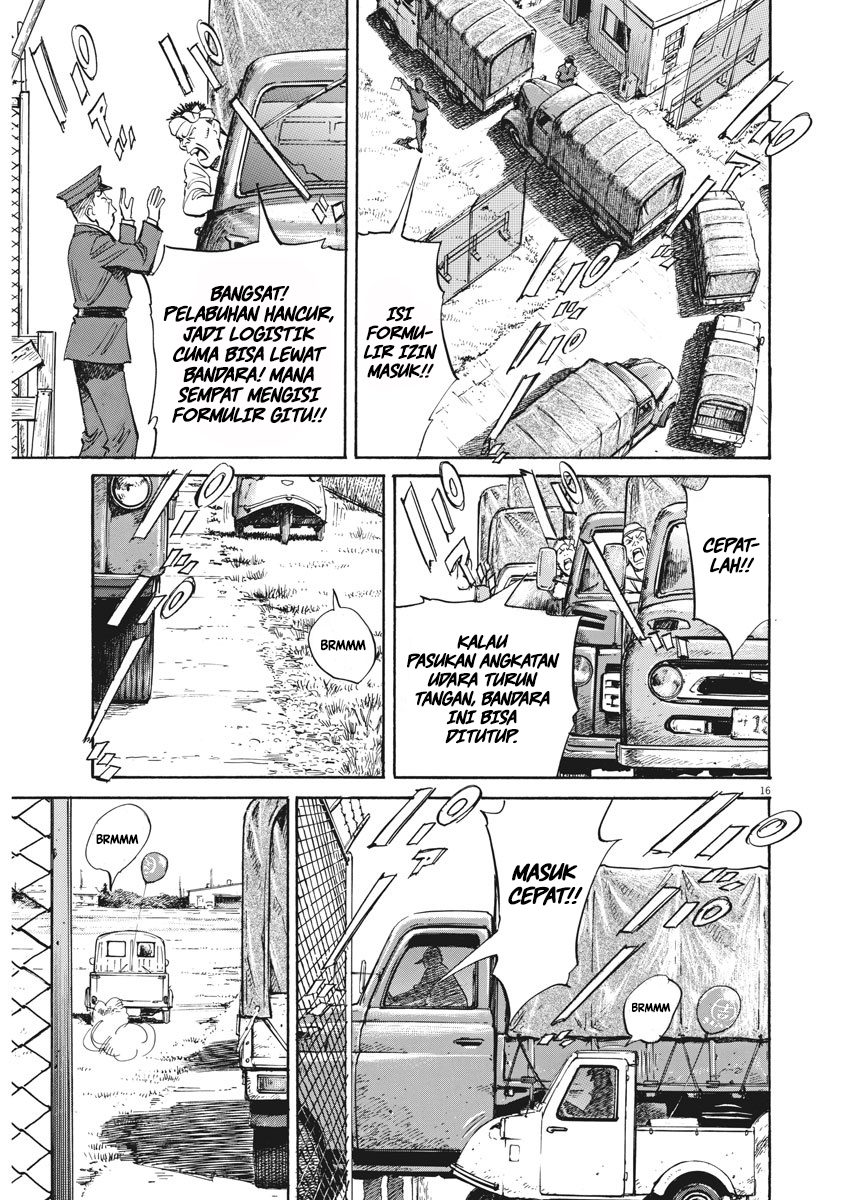 Fire Brigade of Flames Chapter 49 - halaman 17