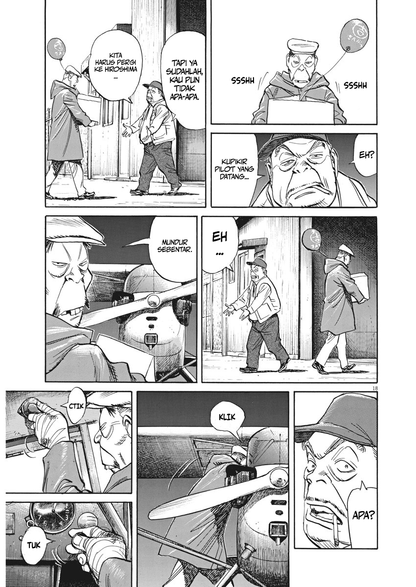 Fire Brigade of Flames Chapter 49 - halaman 19