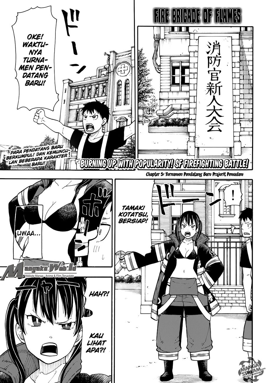 Fire Brigade of Flames Chapter 5 - halaman 1