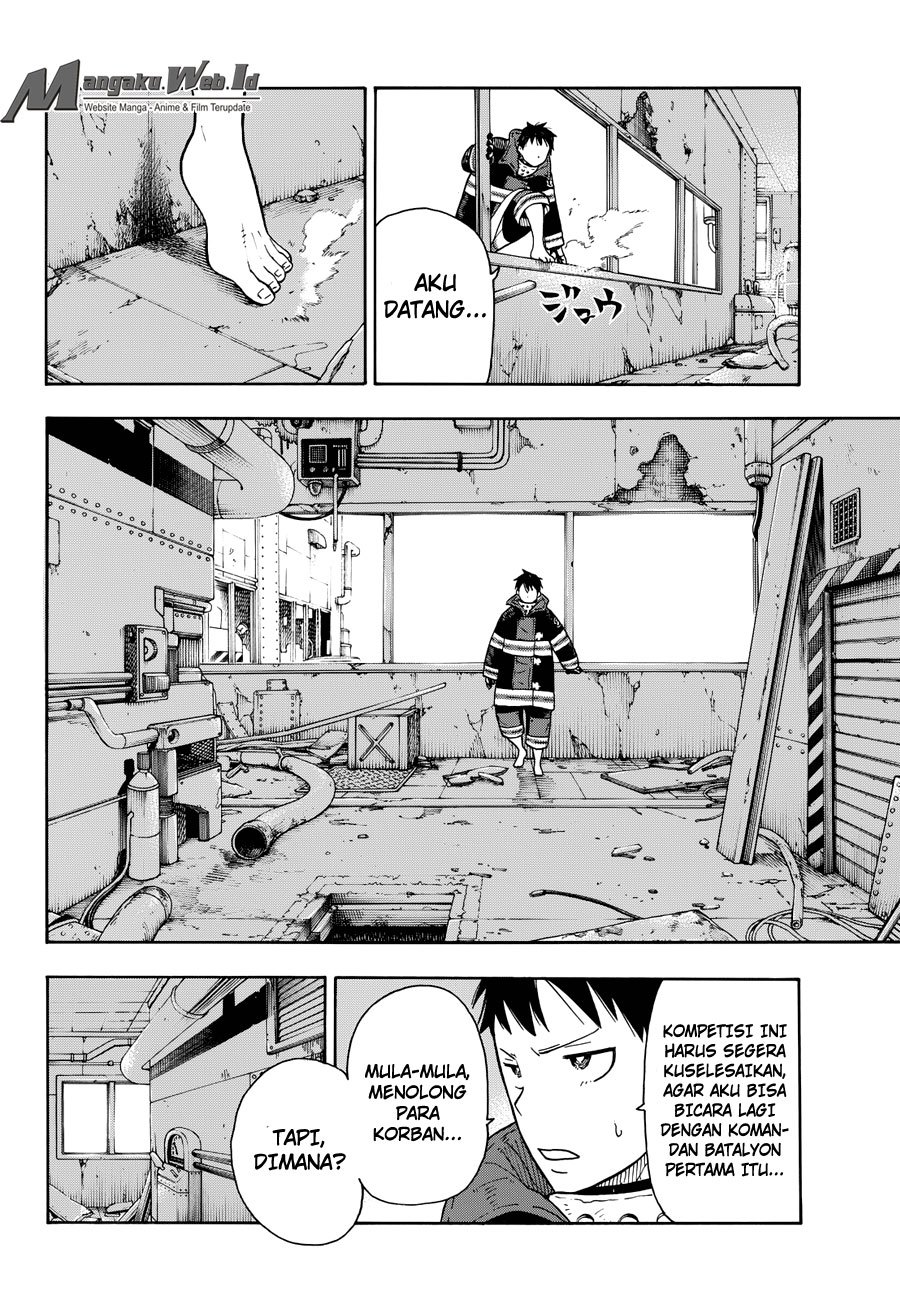 Fire Brigade of Flames Chapter 5 - halaman 16