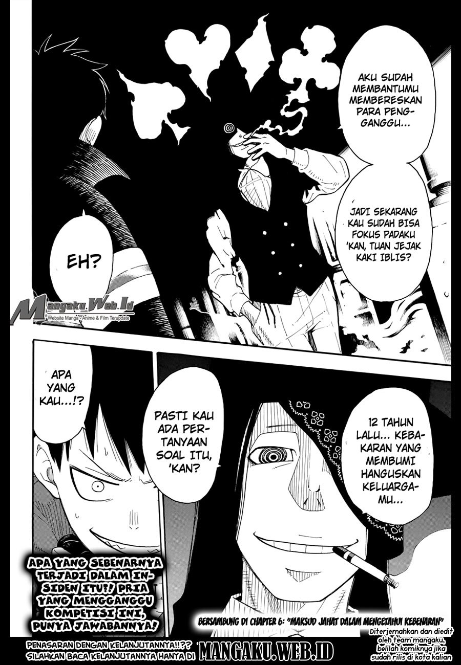 Fire Brigade of Flames Chapter 5 - halaman 18