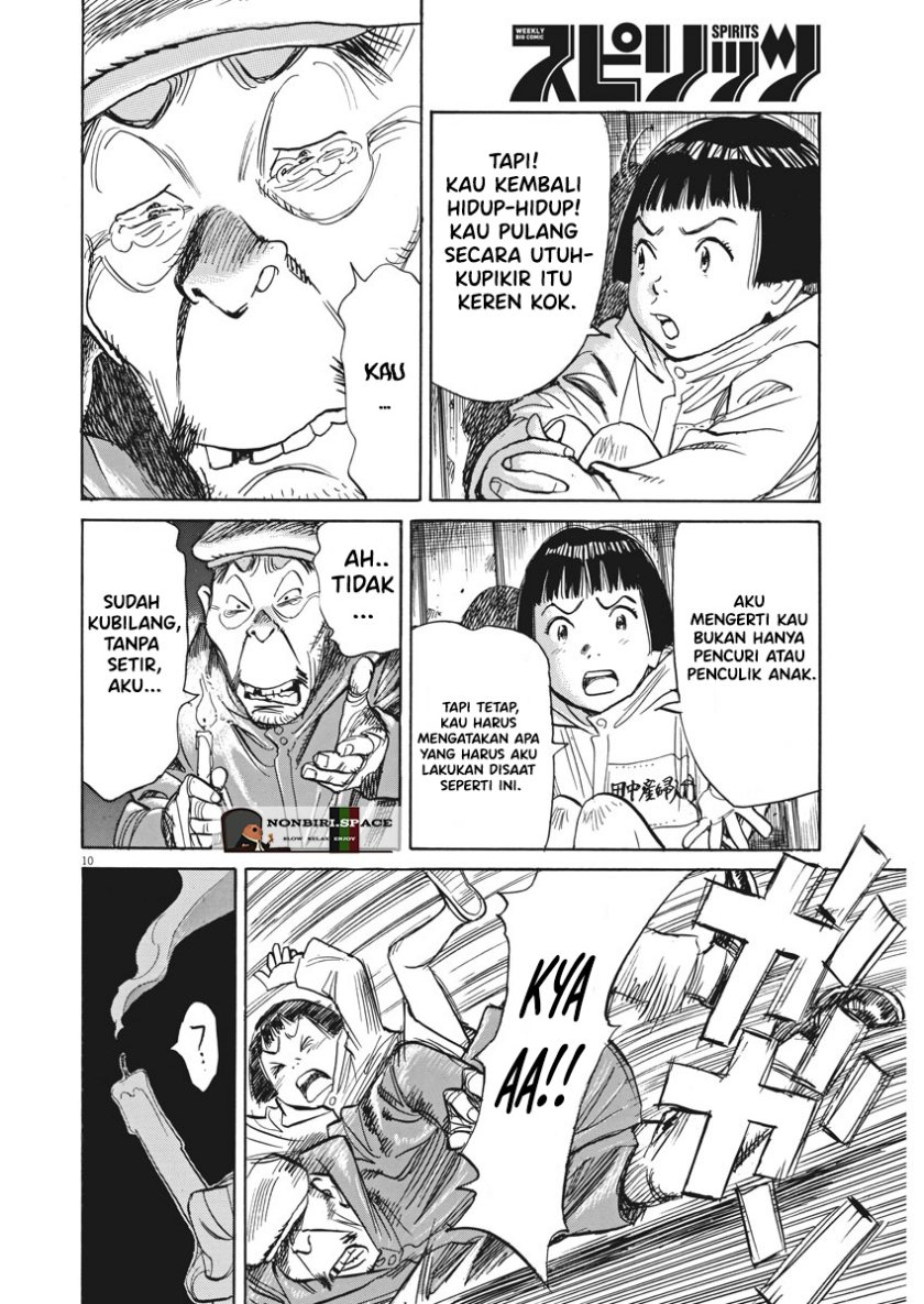 Fire Brigade of Flames Chapter 50 - halaman 10