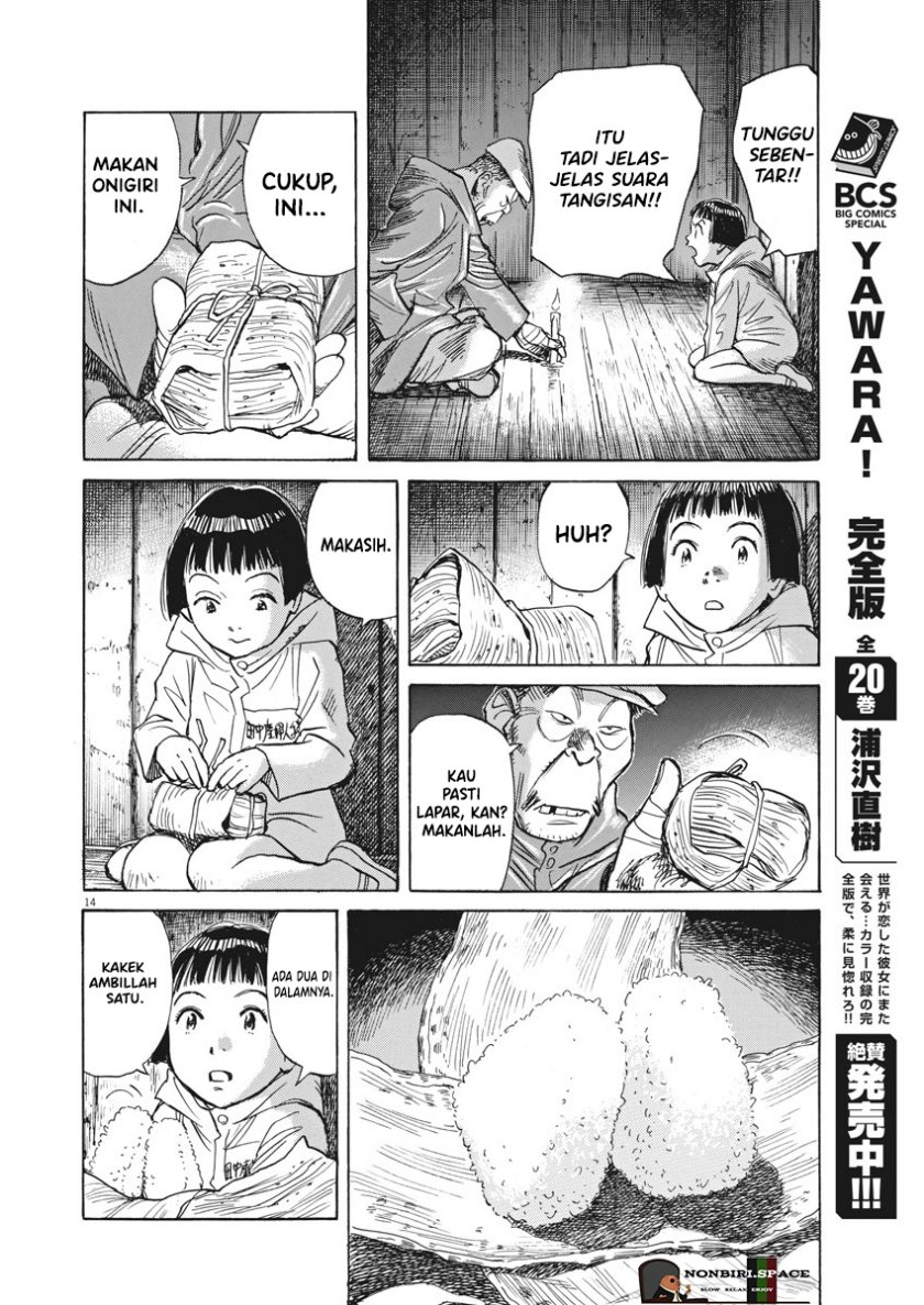 Fire Brigade of Flames Chapter 50 - halaman 14