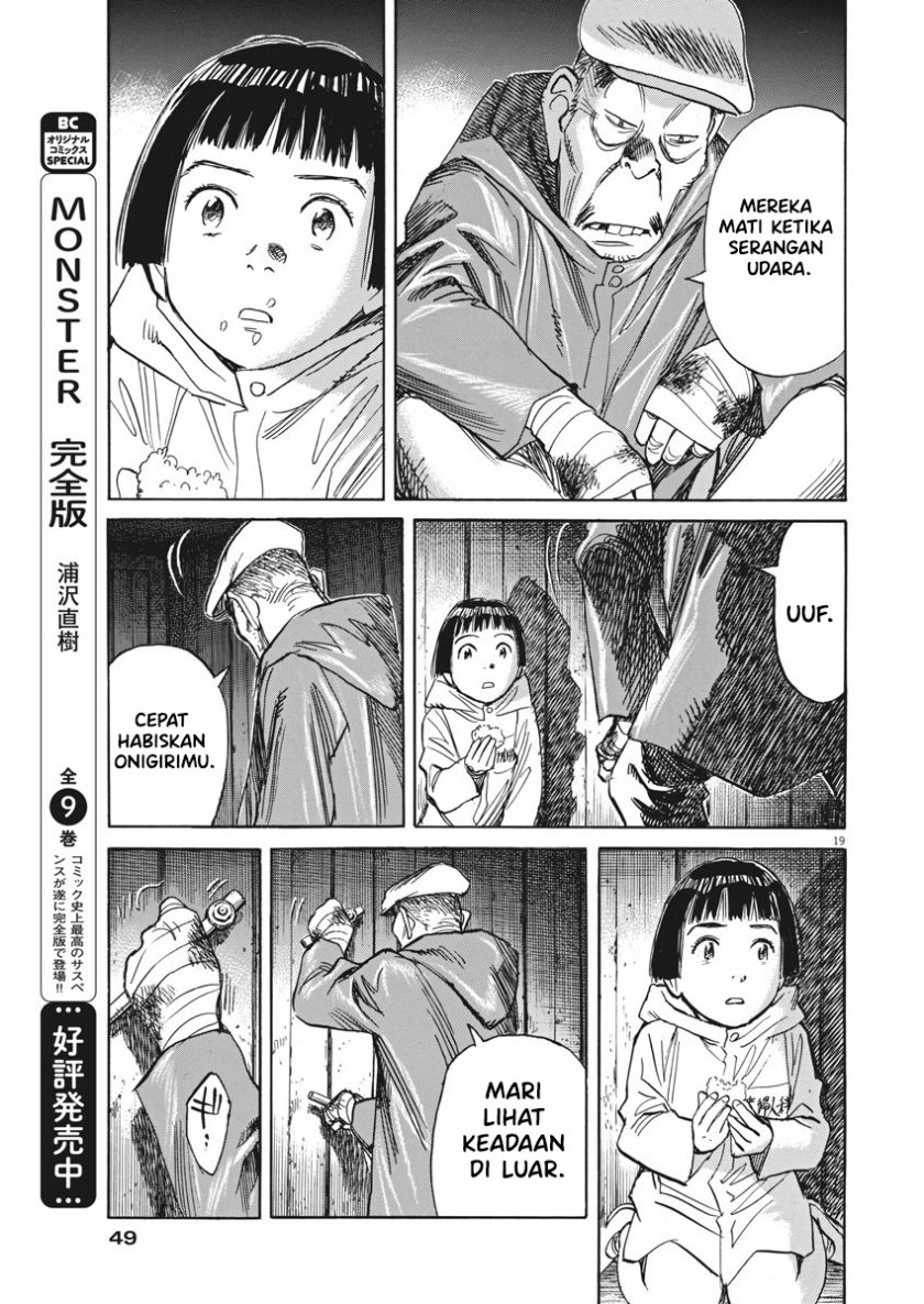 Fire Brigade of Flames Chapter 50 - halaman 19