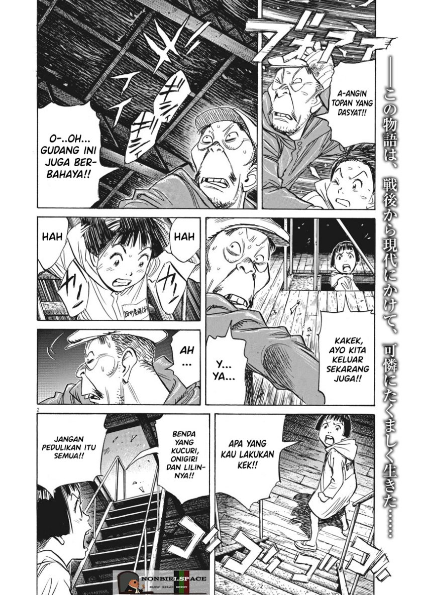 Fire Brigade of Flames Chapter 50 - halaman 2