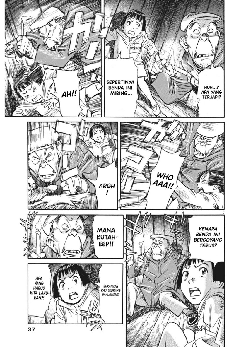 Fire Brigade of Flames Chapter 50 - halaman 7