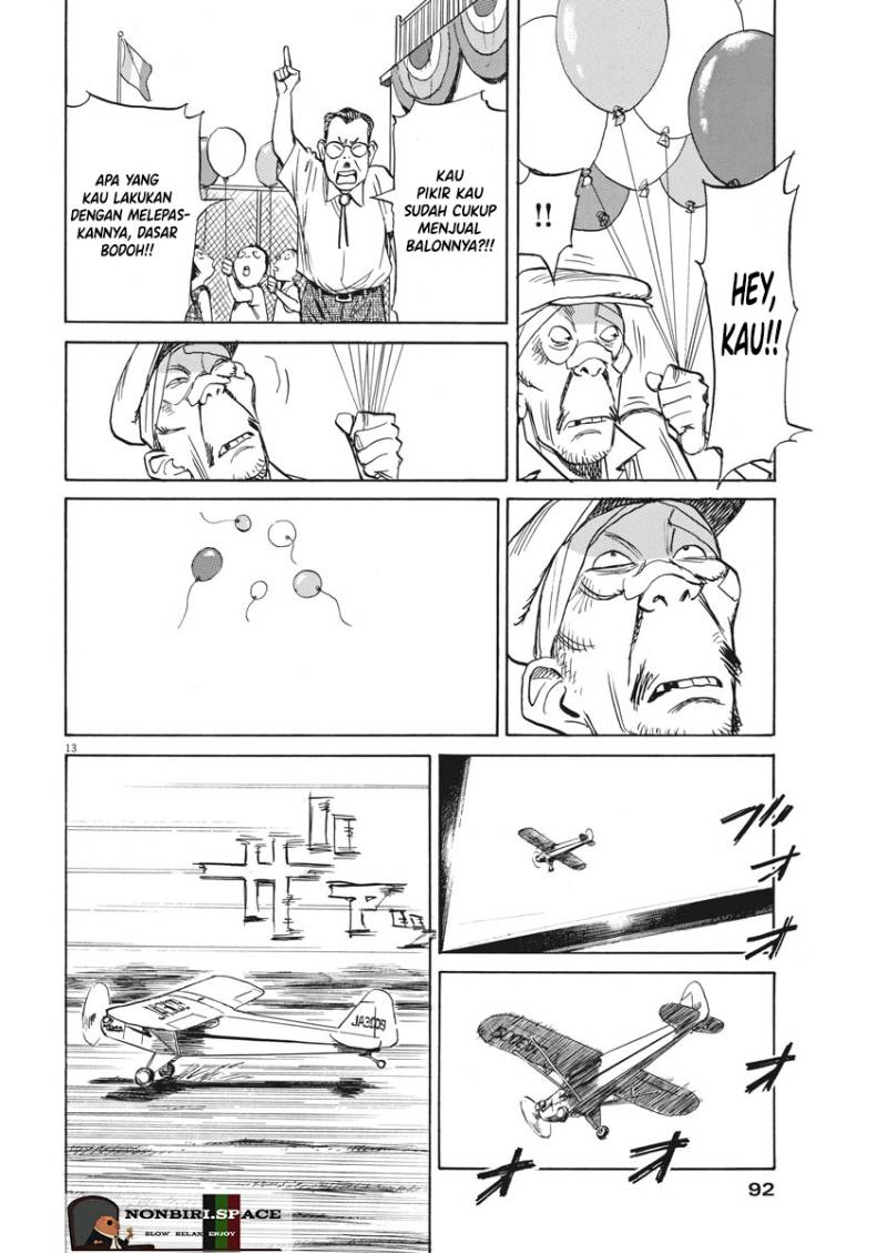 Fire Brigade of Flames Chapter 51 - halaman 12