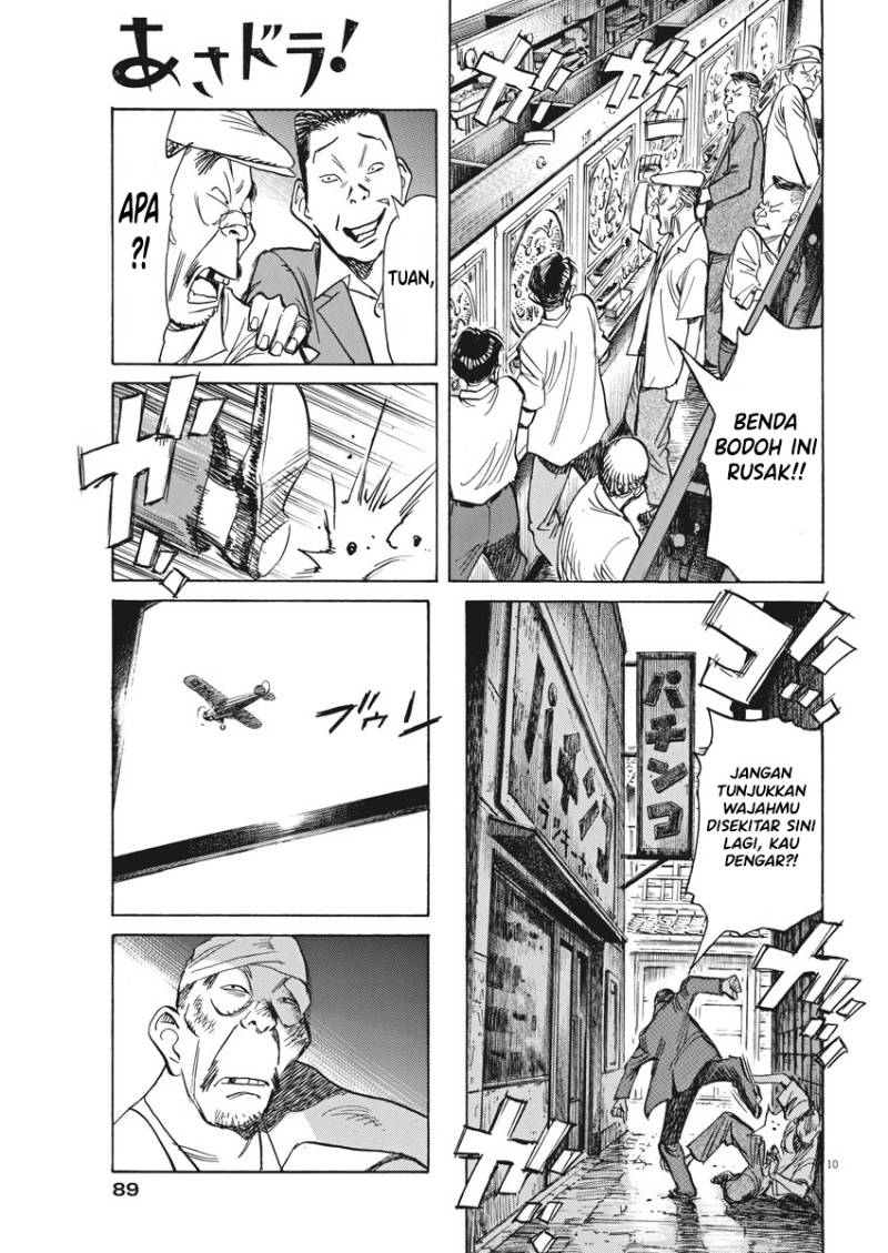 Fire Brigade of Flames Chapter 51 - halaman 9