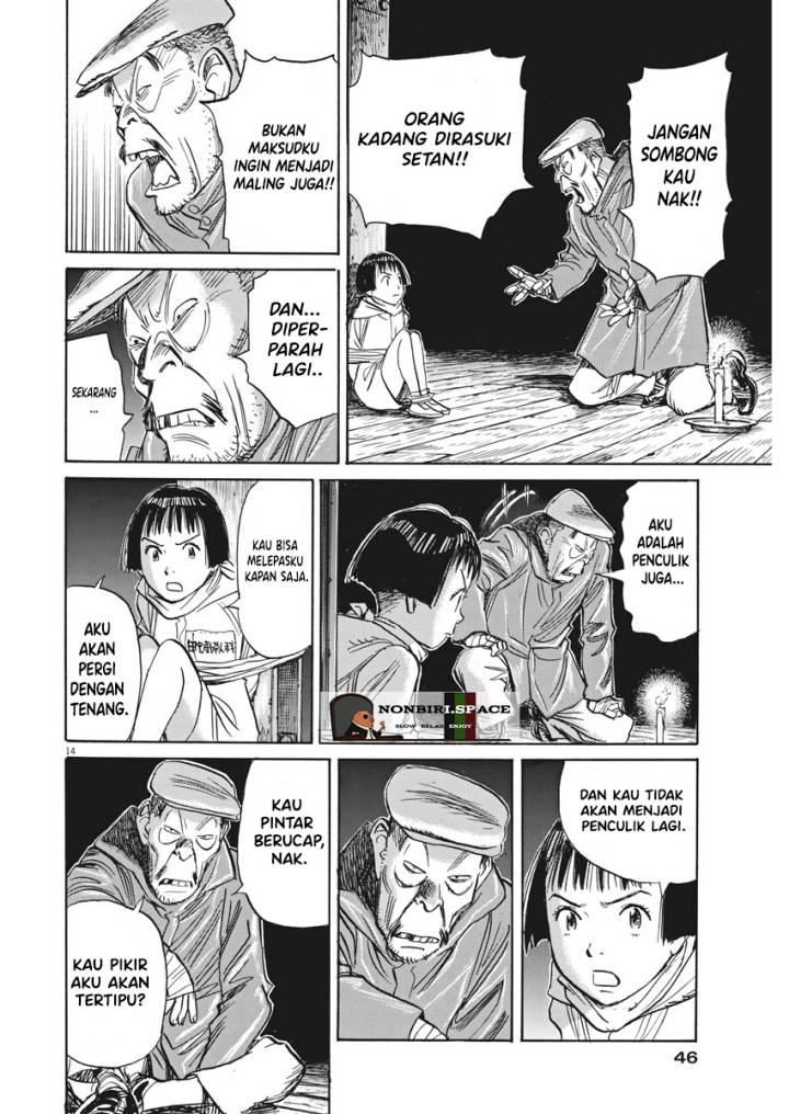 Fire Brigade of Flames Chapter 52 - halaman 14