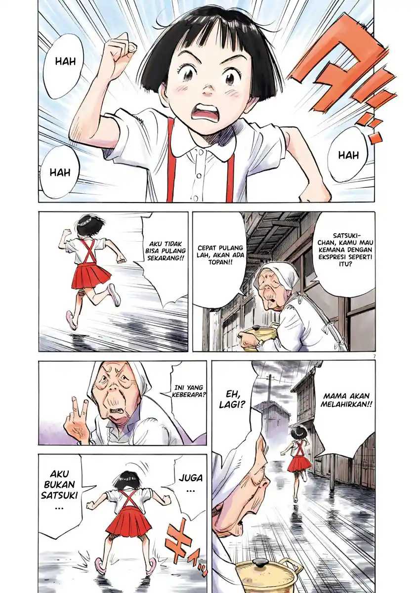 Fire Brigade of Flames Chapter 53 - halaman 11