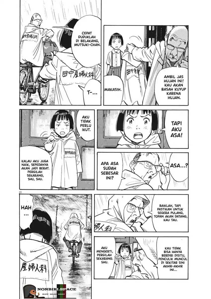 Fire Brigade of Flames Chapter 53 - halaman 14
