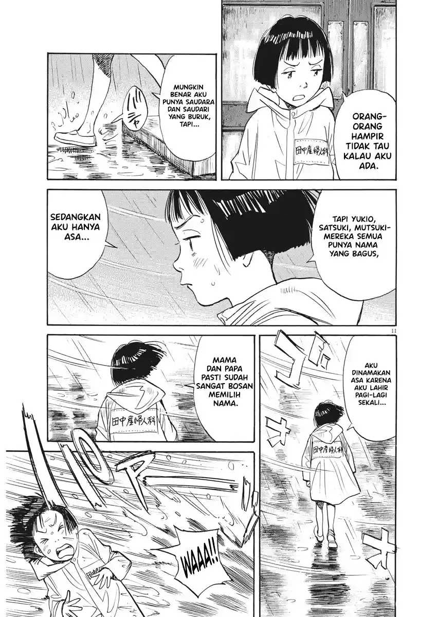 Fire Brigade of Flames Chapter 53 - halaman 15