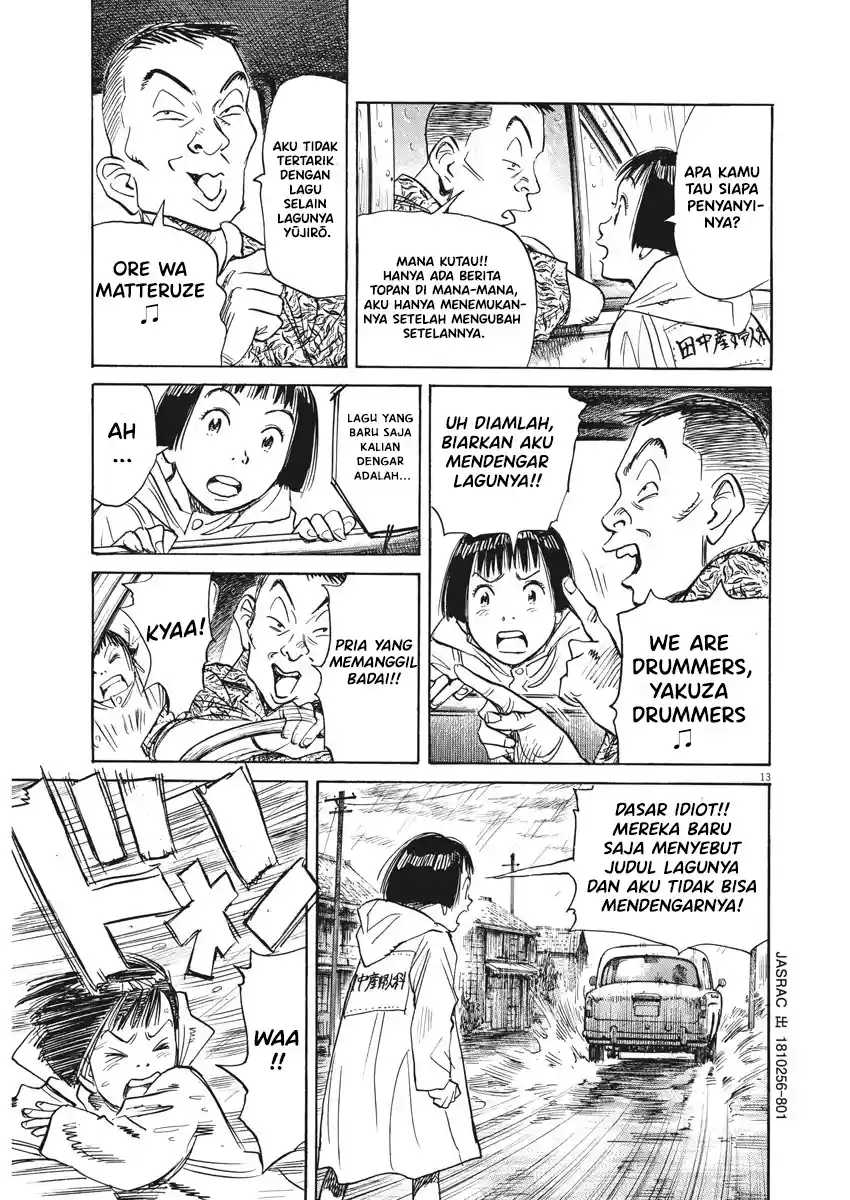 Fire Brigade of Flames Chapter 53 - halaman 17