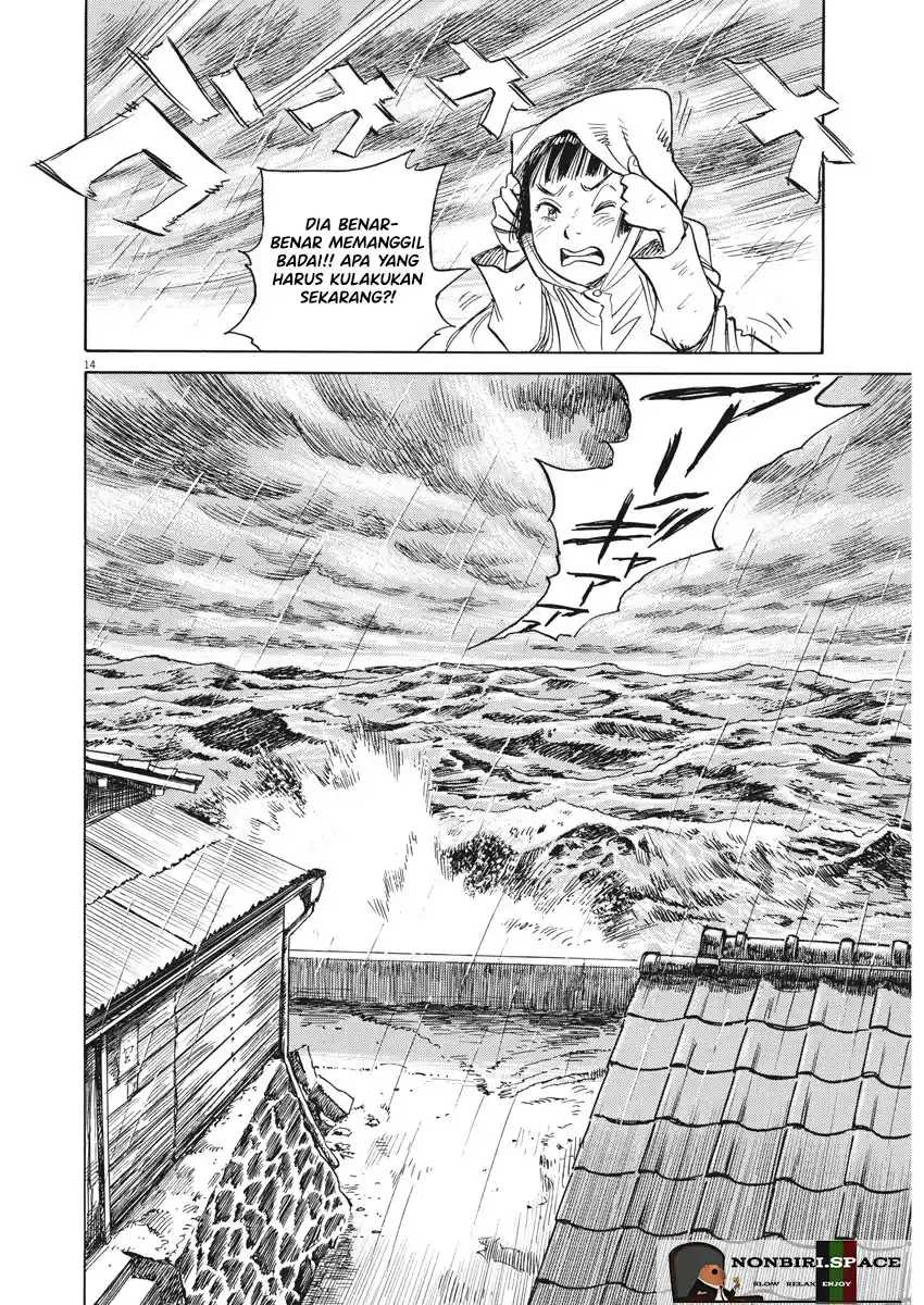 Fire Brigade of Flames Chapter 53 - halaman 18