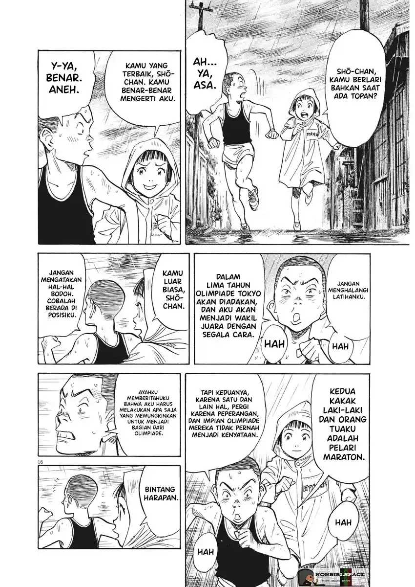 Fire Brigade of Flames Chapter 53 - halaman 20