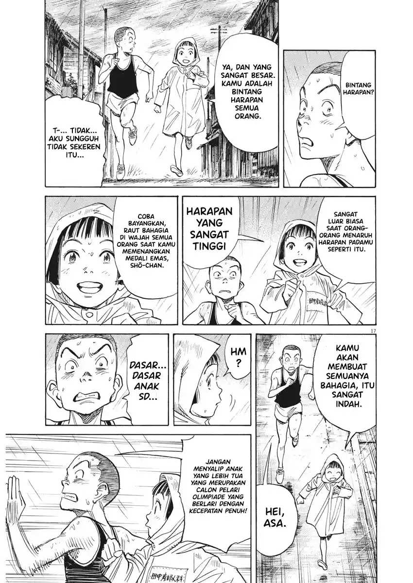 Fire Brigade of Flames Chapter 53 - halaman 21