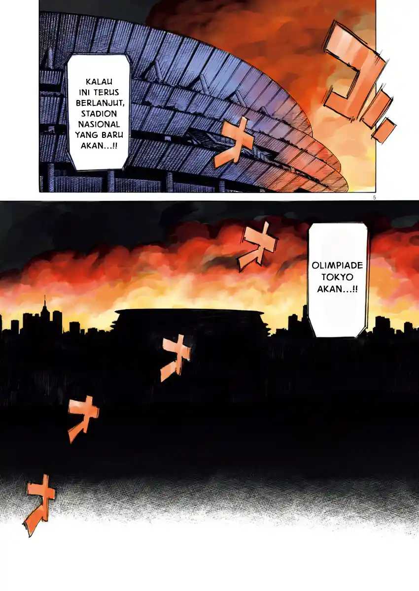 Fire Brigade of Flames Chapter 53 - halaman 9