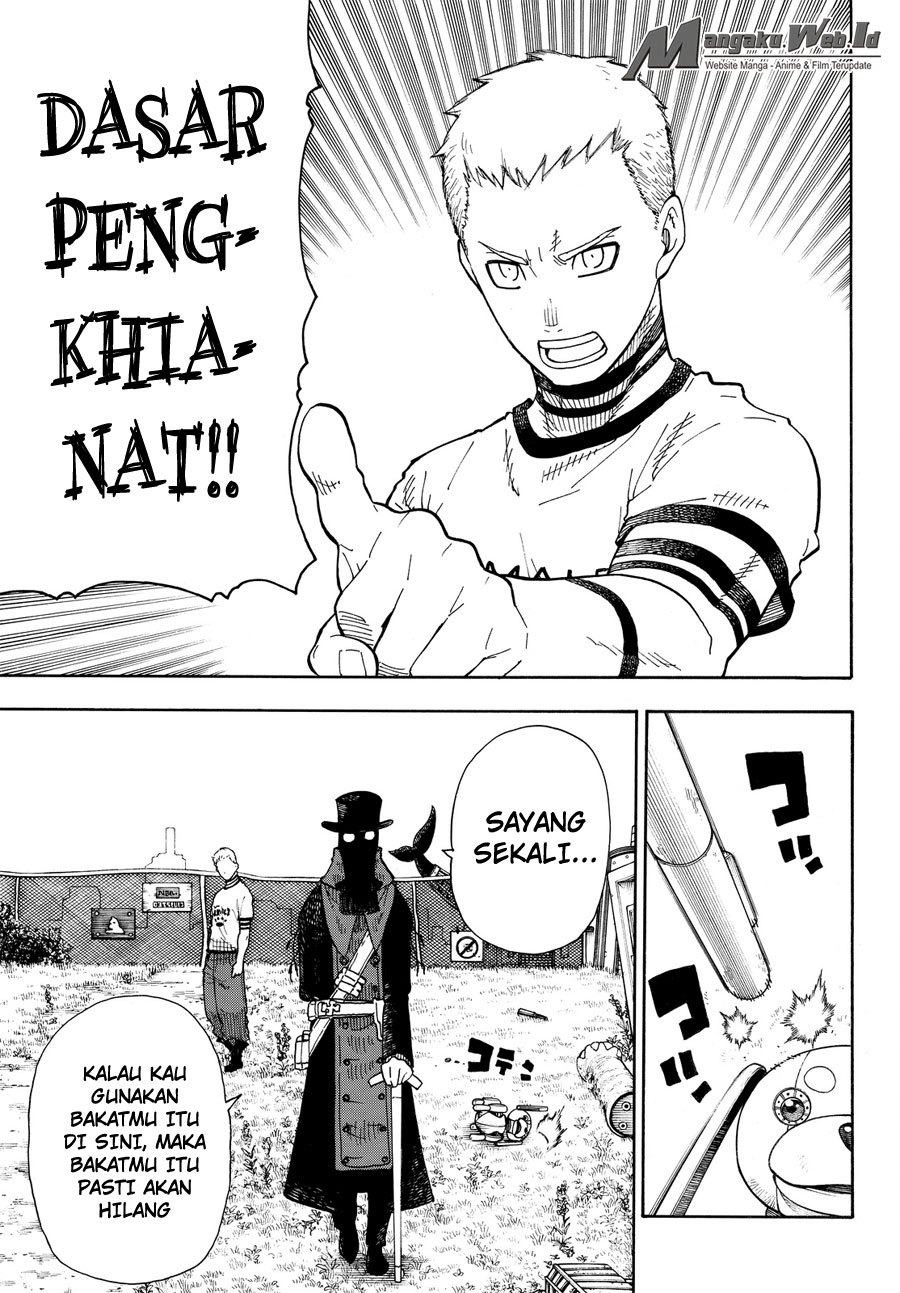 Fire Brigade of Flames Chapter 54 - halaman 8