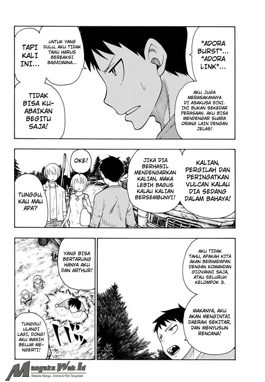 Fire Brigade of Flames Chapter 55 - halaman 14