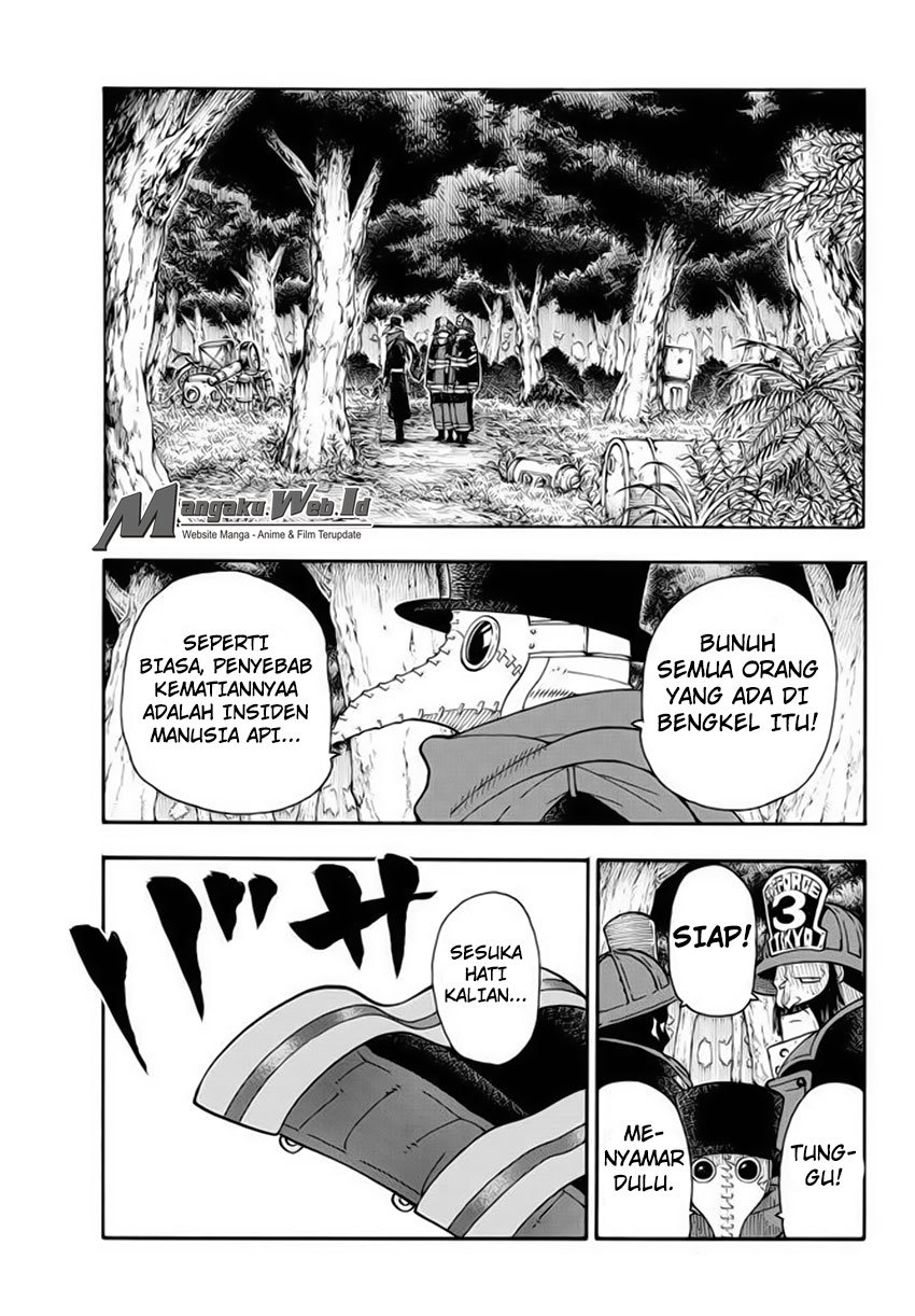 Fire Brigade of Flames Chapter 55 - halaman 15