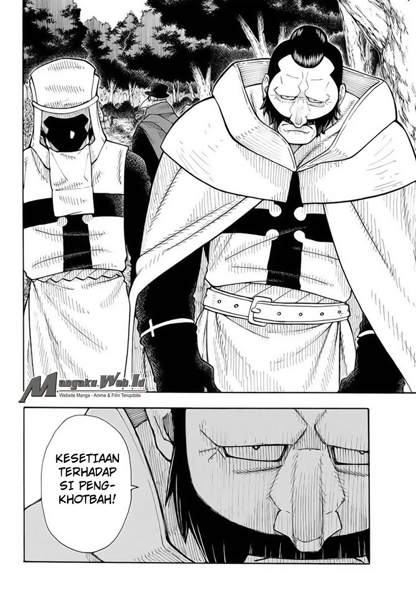 Fire Brigade of Flames Chapter 55 - halaman 16
