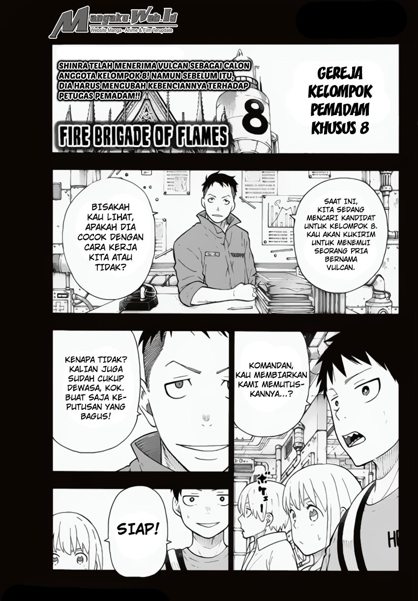 Fire Brigade of Flames Chapter 55 - halaman 3