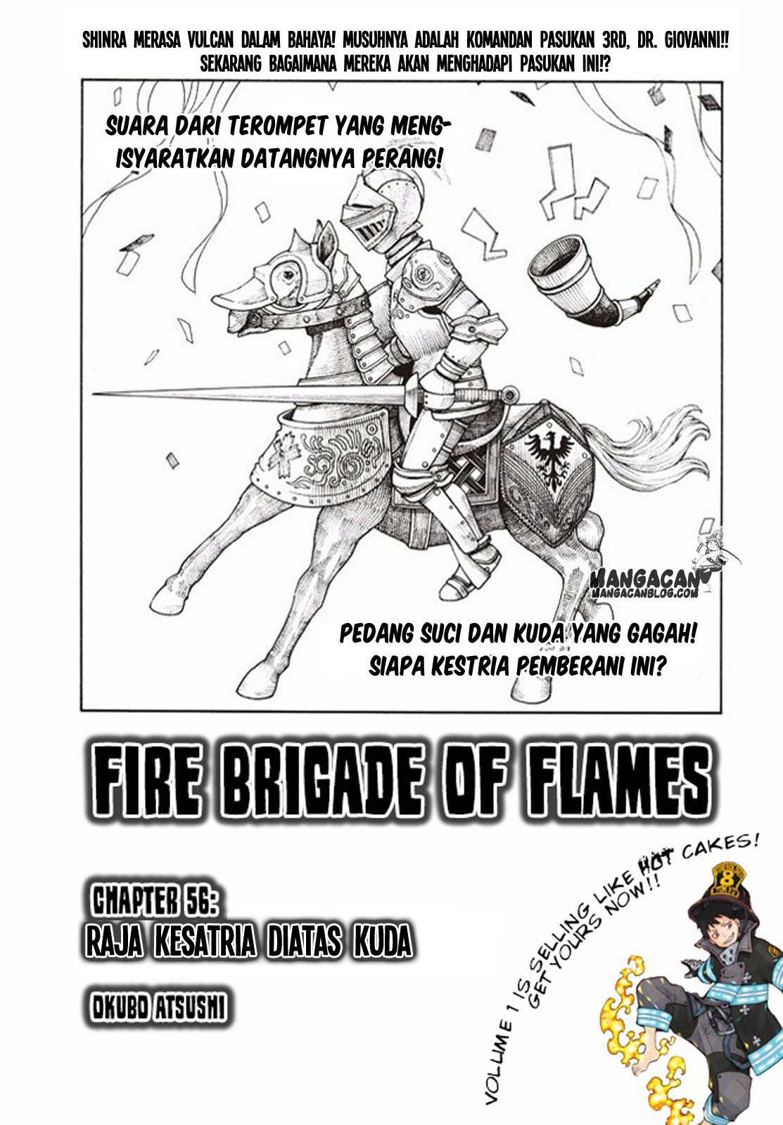 Fire Brigade of Flames Chapter 56 - halaman 2
