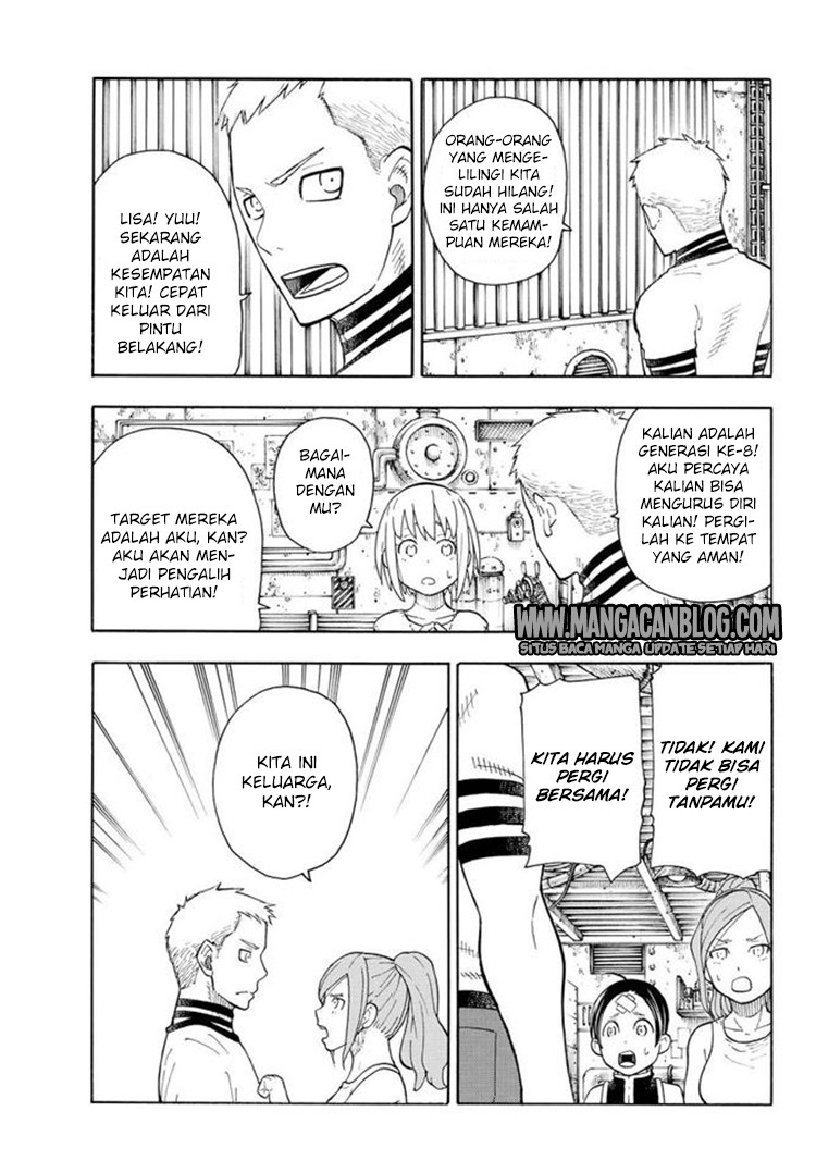 Fire Brigade of Flames Chapter 57 - halaman 17