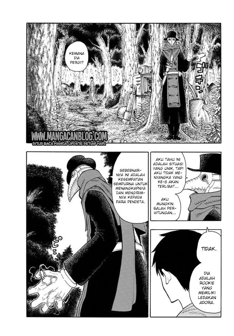 Fire Brigade of Flames Chapter 57 - halaman 3