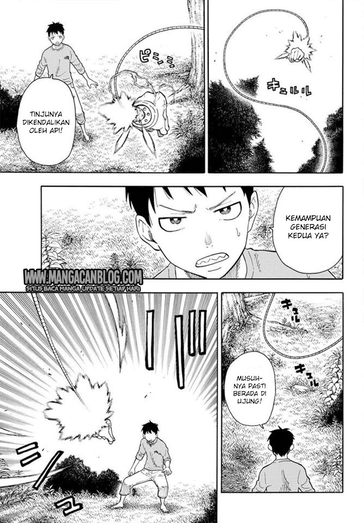 Fire Brigade of Flames Chapter 57 - halaman 5