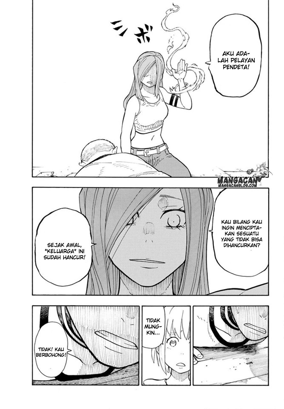 Fire Brigade of Flames Chapter 58 - halaman 14