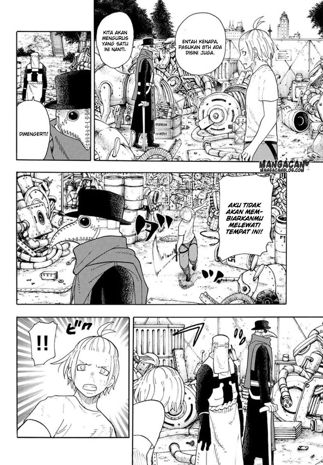 Fire Brigade of Flames Chapter 58 - halaman 17