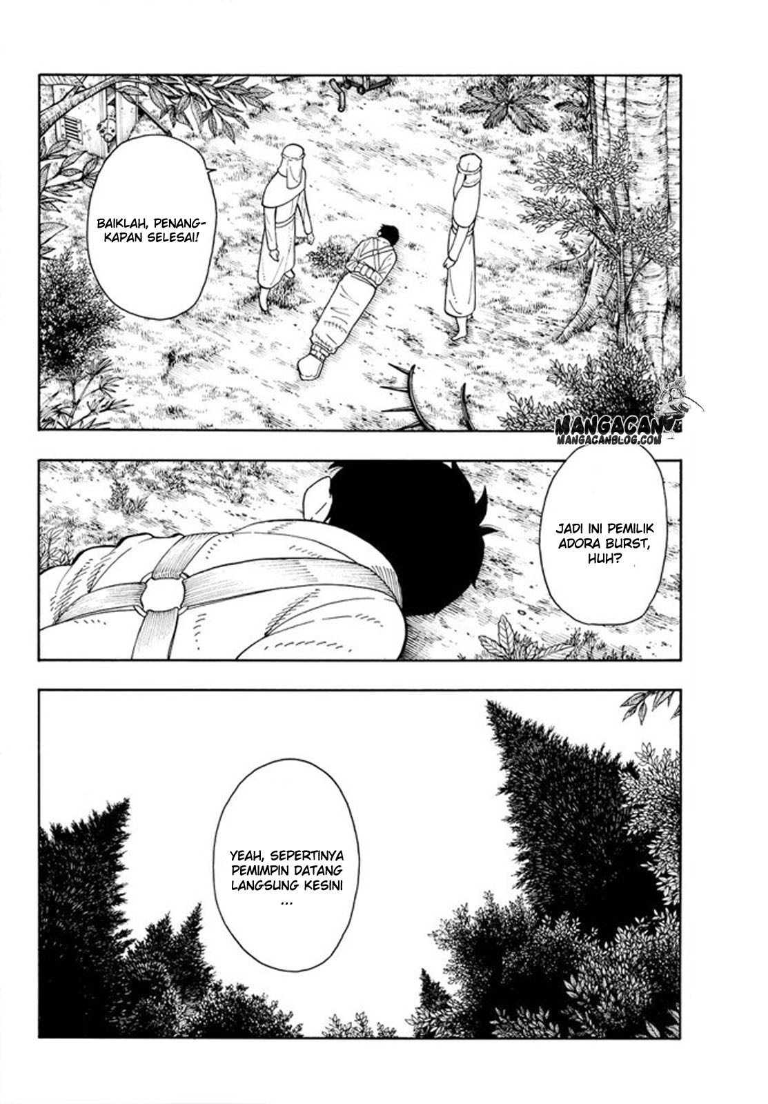 Fire Brigade of Flames Chapter 58 - halaman 19