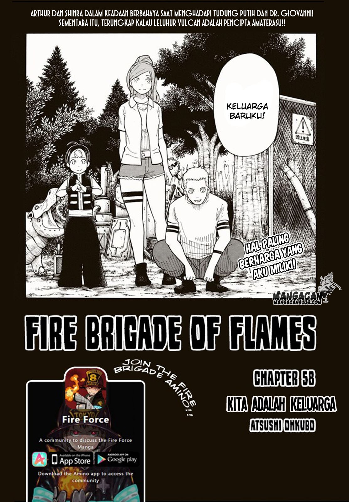 Fire Brigade of Flames Chapter 58 - halaman 3