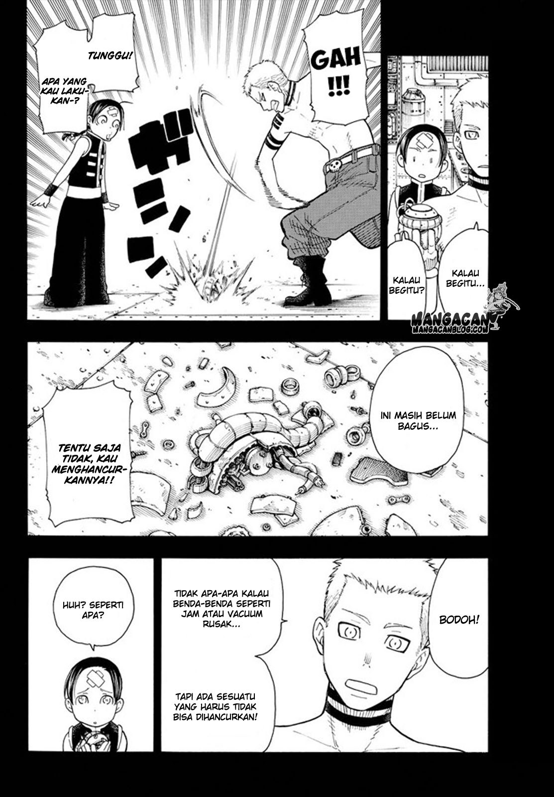 Fire Brigade of Flames Chapter 58 - halaman 5