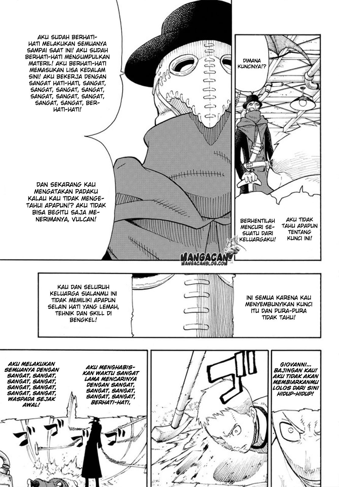 Fire Brigade of Flames Chapter 59 - halaman 12