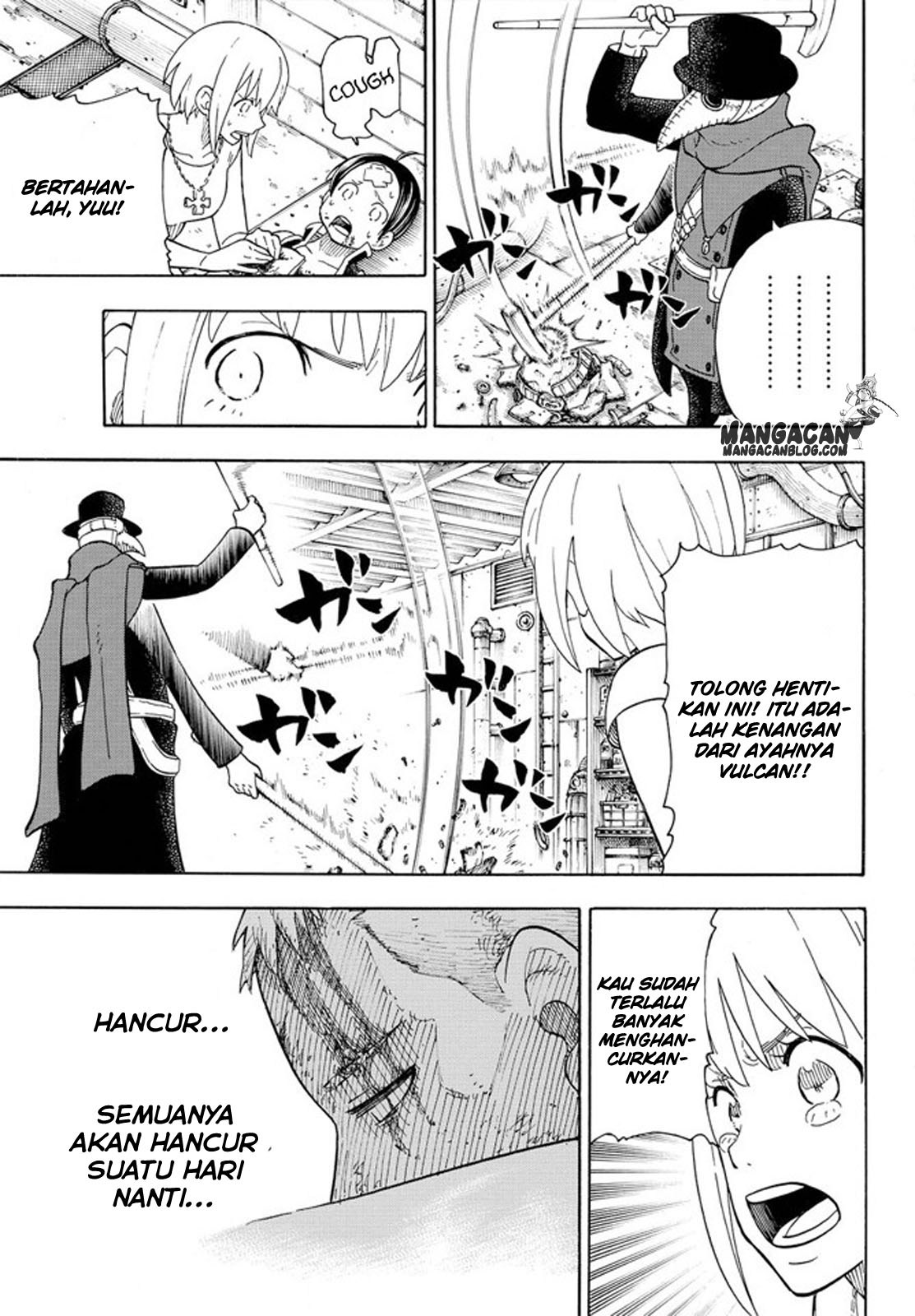 Fire Brigade of Flames Chapter 59 - halaman 14