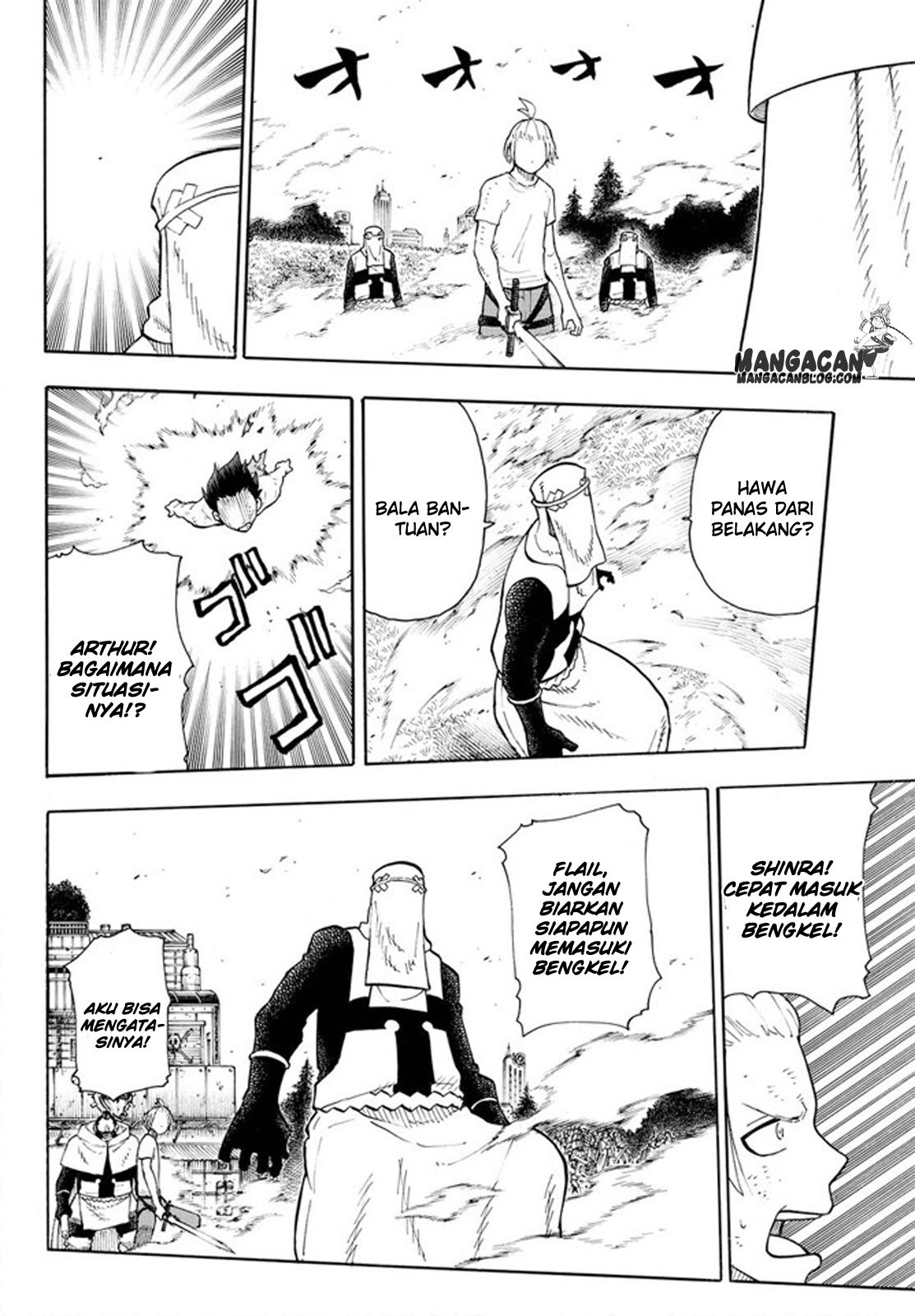 Fire Brigade of Flames Chapter 59 - halaman 17
