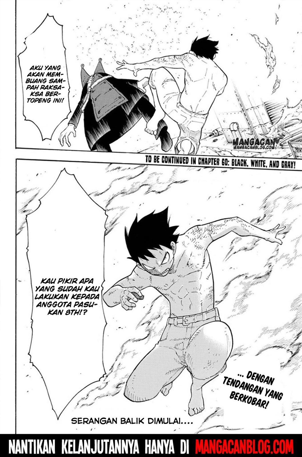 Fire Brigade of Flames Chapter 59 - halaman 22