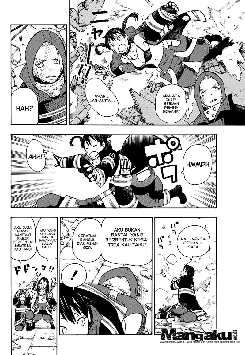 Fire Brigade of Flames Chapter 6 - halaman 12
