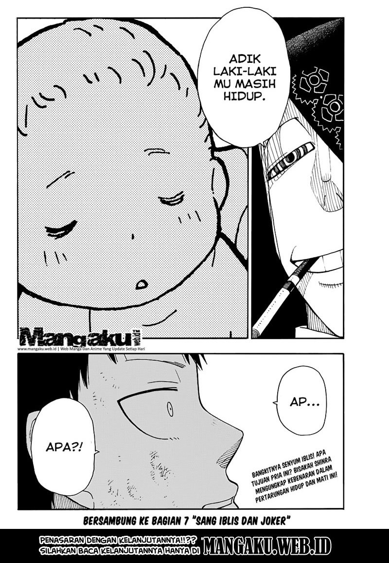 Fire Brigade of Flames Chapter 6 - halaman 20